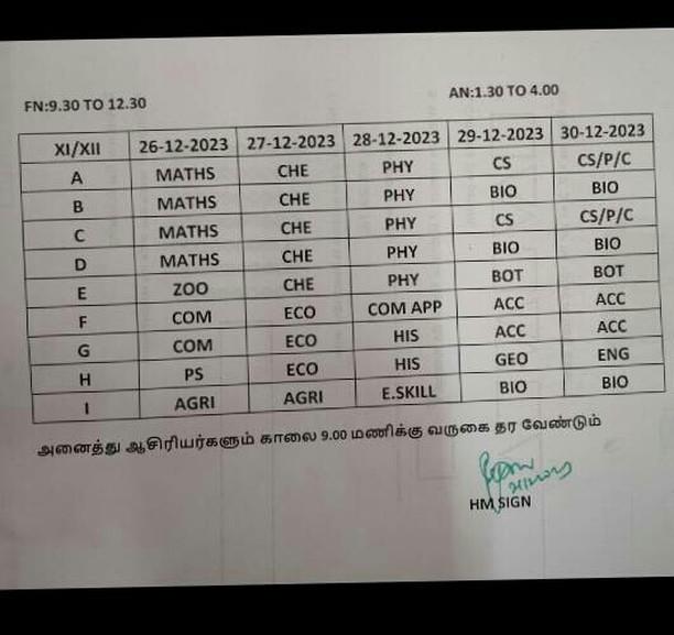 Ashwin tweet media