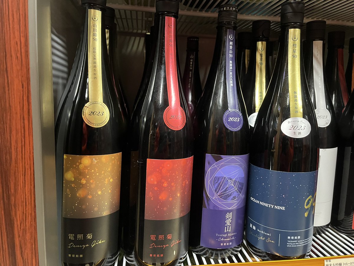 HAYASHI727's tweet photo. 島根県江津市といえば。。
「酒の山尾」ですね！！
このお店は何回来ても感動します。
「このお酒のこの種類が！？！？」
「こんな米違いで！？」
という品揃えで、行くたびに興奮してしまいます。
今回は忘年会へ持参する理由でいくつか買いましたが、あと1時間は滞在したかったです。

#酒の山尾 https://t.co/uVQZW4CTcY