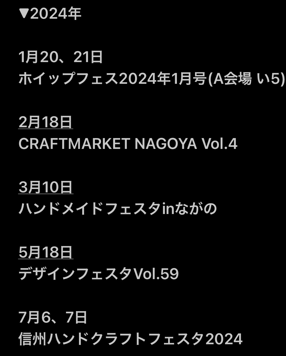 LoneWolf_9249's tweet photo. Special Thanks✴︎@Lupopo_cafe様

当店では主にレジン、天然石等で色々な作品を日々制作しています🐺
最近は温度で色が変わる作品も登場しました✨️(3枚目)
来年も色んなイベントに出没します！

《お店》
https://t.co/RUztgS9qAd https://t.co/fladbPpMpf