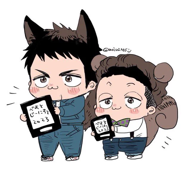 🐶🐿まとめ⑦
パジャマは単体なんですけどセットで描いたつもりなのでまとめときます! 