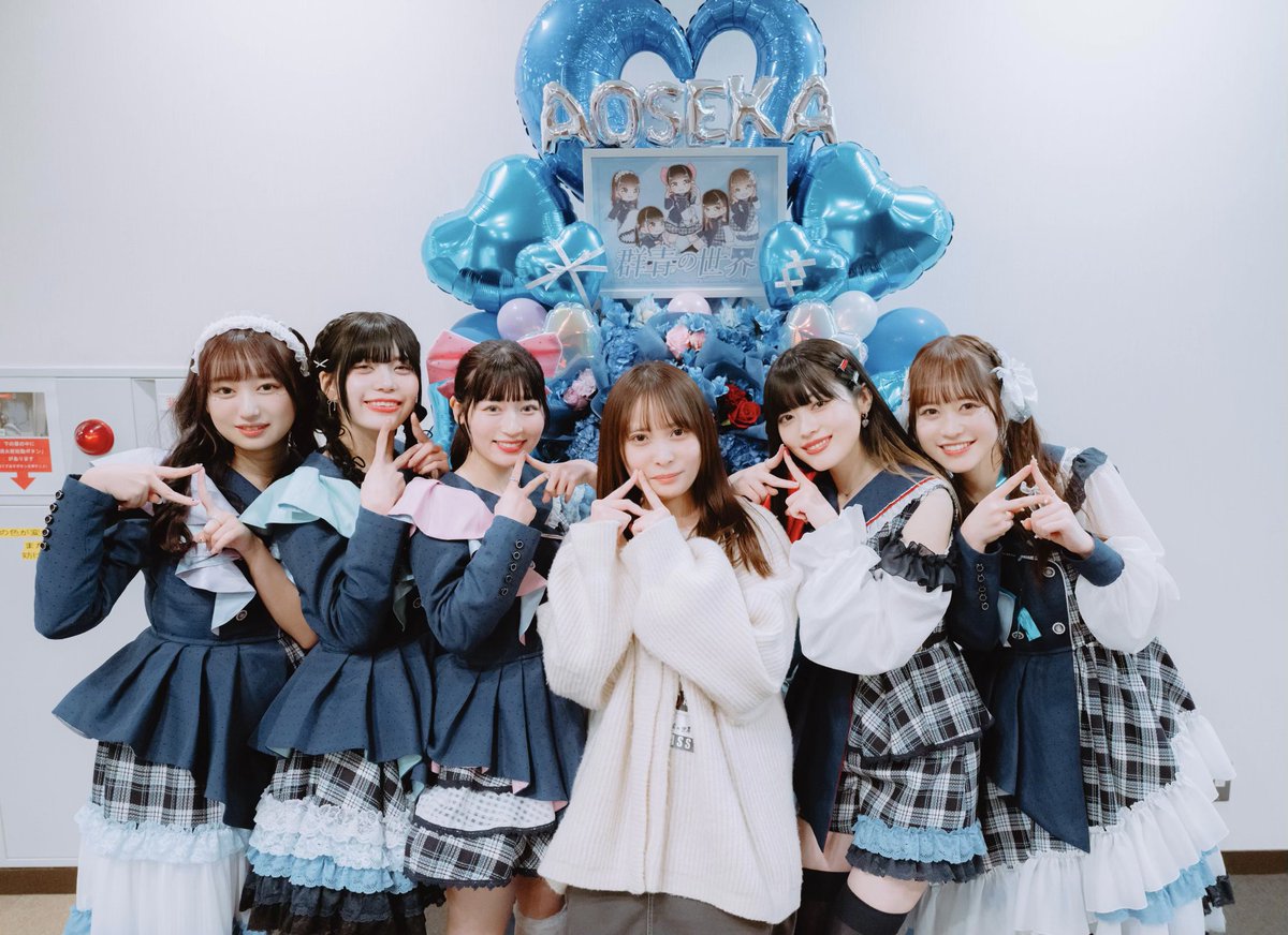 みおP tweet media