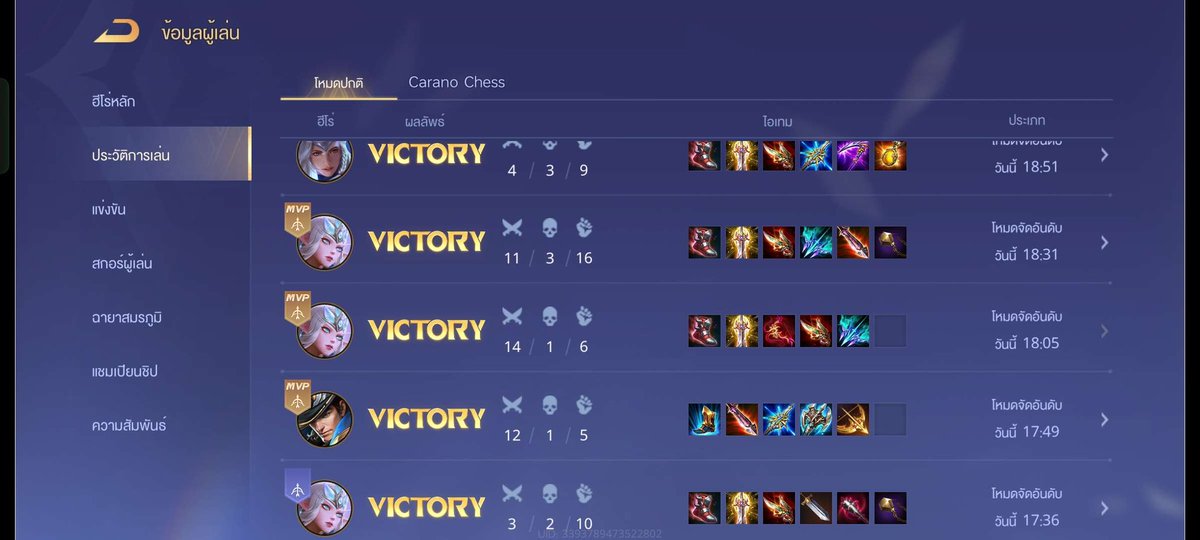 ⠀⠀⠀⠀              〈 仕事 : 1 – 5 〉、
                    ∗ up to 20% +1, Tel
                            #7oinwithjo