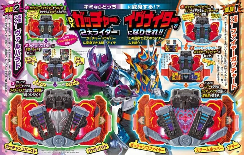 レッドブルーライブ on X: 