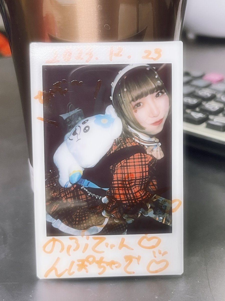 n520___'s tweet photo. 江本!私信じゃん😳😳
#江本梨花 #OSU10 #OSUX https://t.co/dpPOtpxPtr
