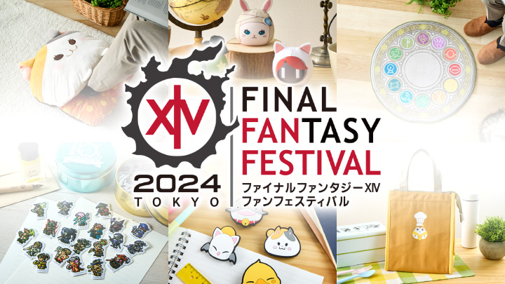FINAL FANTASY XIV／FF14 on X 