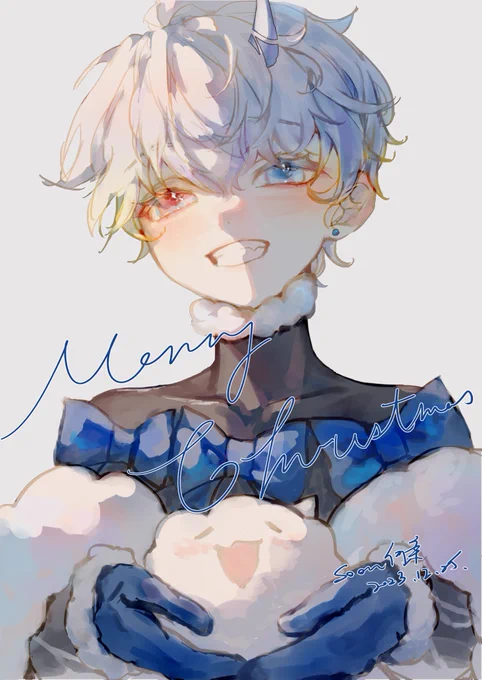 ⋆ ☆₊⋆  ⋆*☆Merry Christmasꔛ₊ 'ˎ˗ 