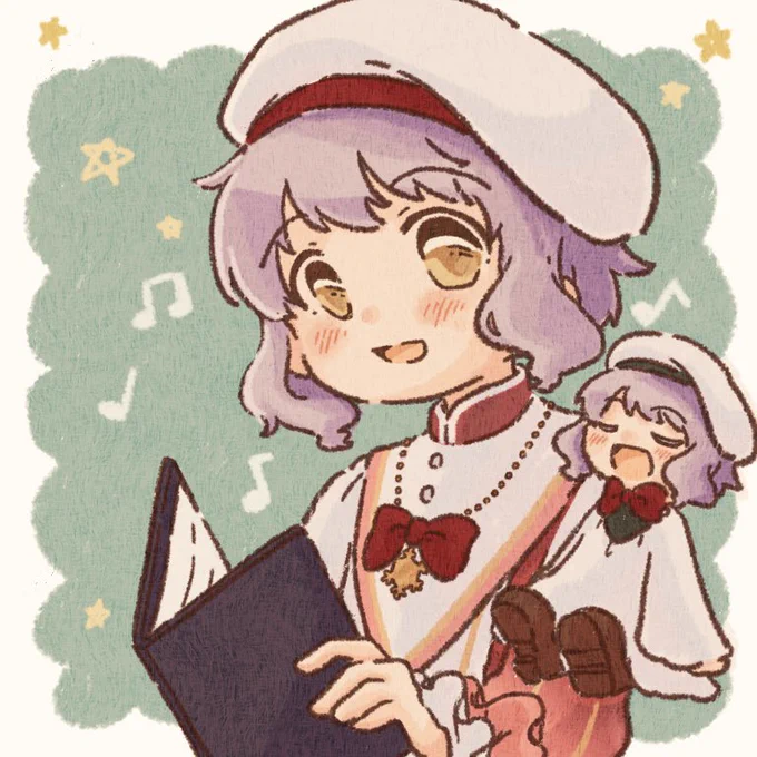 瑞希 メリクリ 
