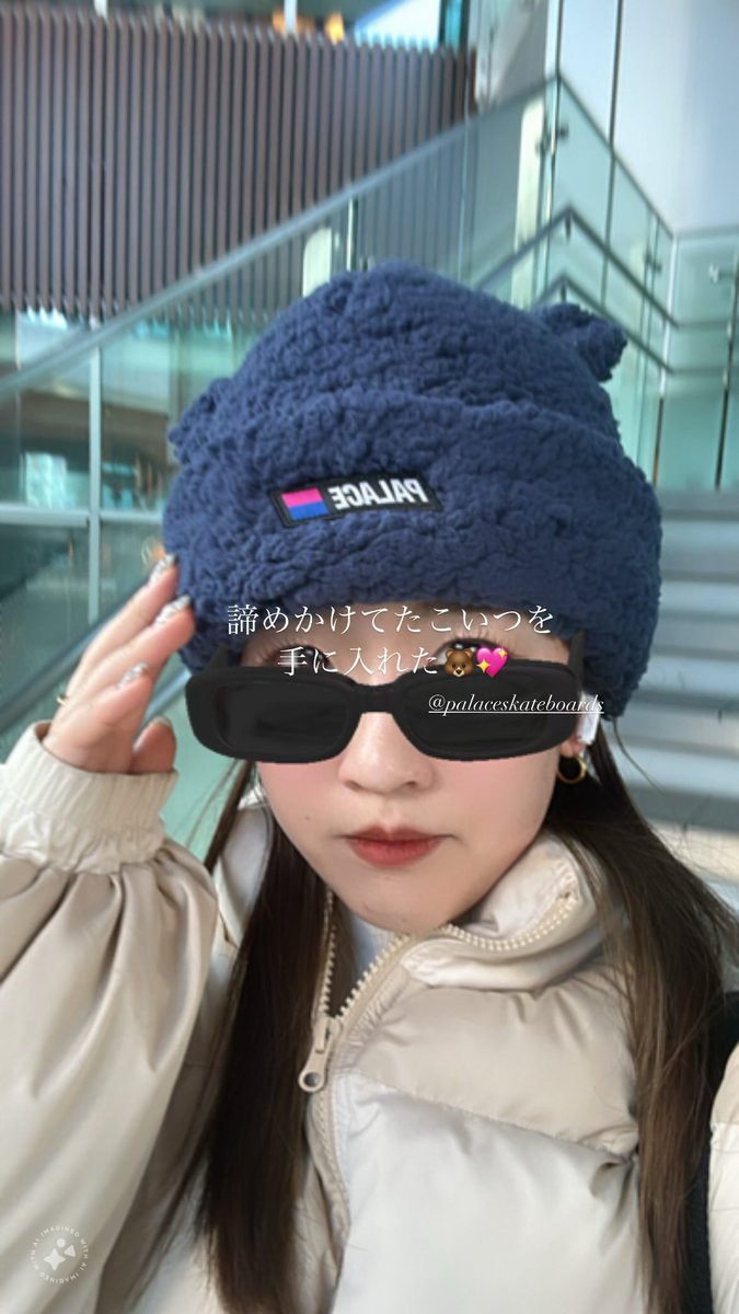 01raygnu's tweet photo. やっとやっとpalace🐻🩷
これ被って東京ドームいくよ‼️‼️‼️
@DaikiTsuneta https://t.co/qy2dwZ4vnu