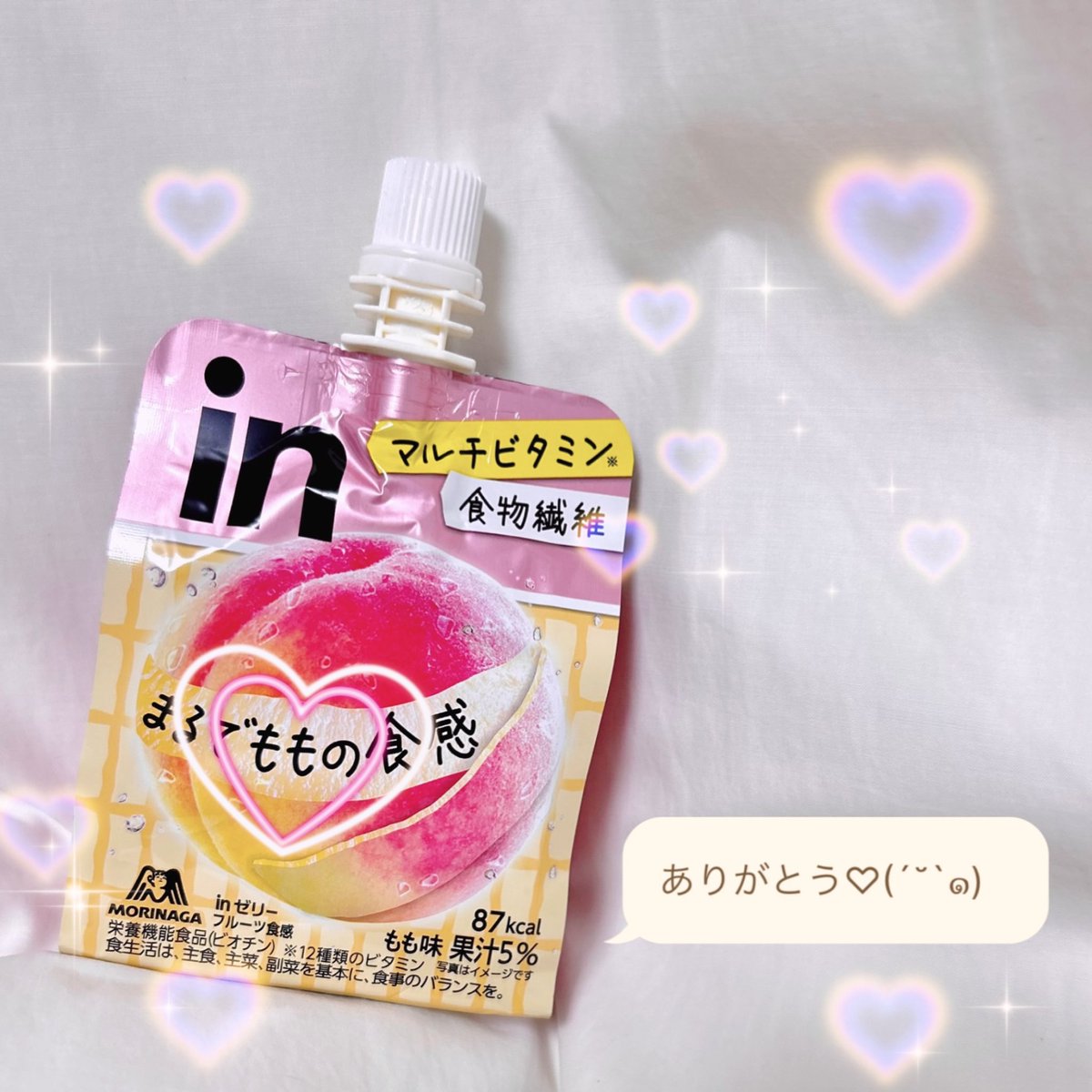 次回の出勤は28にきめました💕

12/28
🈵19:00-22:00

この日はこのご予約のためだけに出勤します🫶🏻 独り占めしてくれて嬉しい♡

年始のリクエストもまってます💭