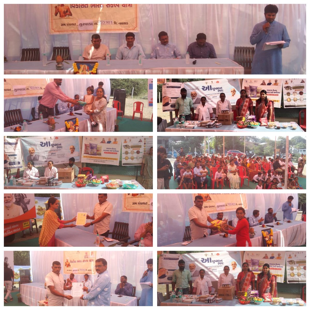 આજ રોજ વલસાડ તાલુકાના તિથલ,સેગવી,સુરવાડા તથા મગોદ ગામમાં #VikasitBharatSankalpYatra અંતર્ગત રાજ્ય સરકાર અને ભારત સરકારની વિવિધ કલ્યાણકારી યોજનાઓના લાભ આપવાના હેતુથી વિવિધ કેમ્પના આયોજન કરવામાં આવ્યા. #HamaraSankalpViksitBharat
<a href="/DDO_VALSAD/">DDO Valsad</a>
<a href="/VBSY_GUJARAT/">Viksit Bharat Sankalp Yatra</a>
<a href="/InfoGujarat/">Gujarat Information</a> 
<a href="/CMOGuj/">CMO Gujarat</a>