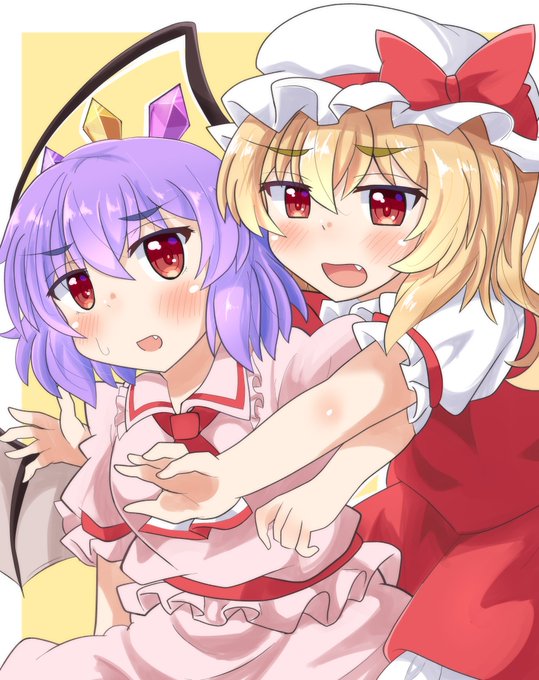 レミフラ描いたからみて
#東方Project 