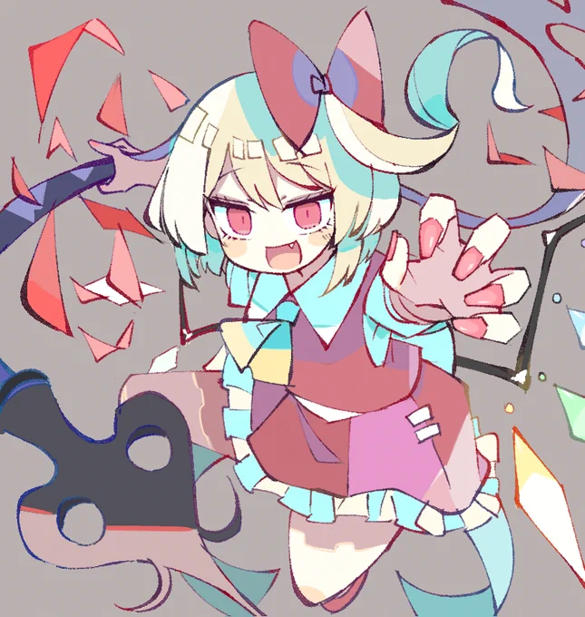 。 