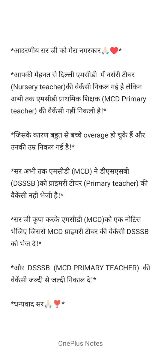 Ashok Agarwal tweet media