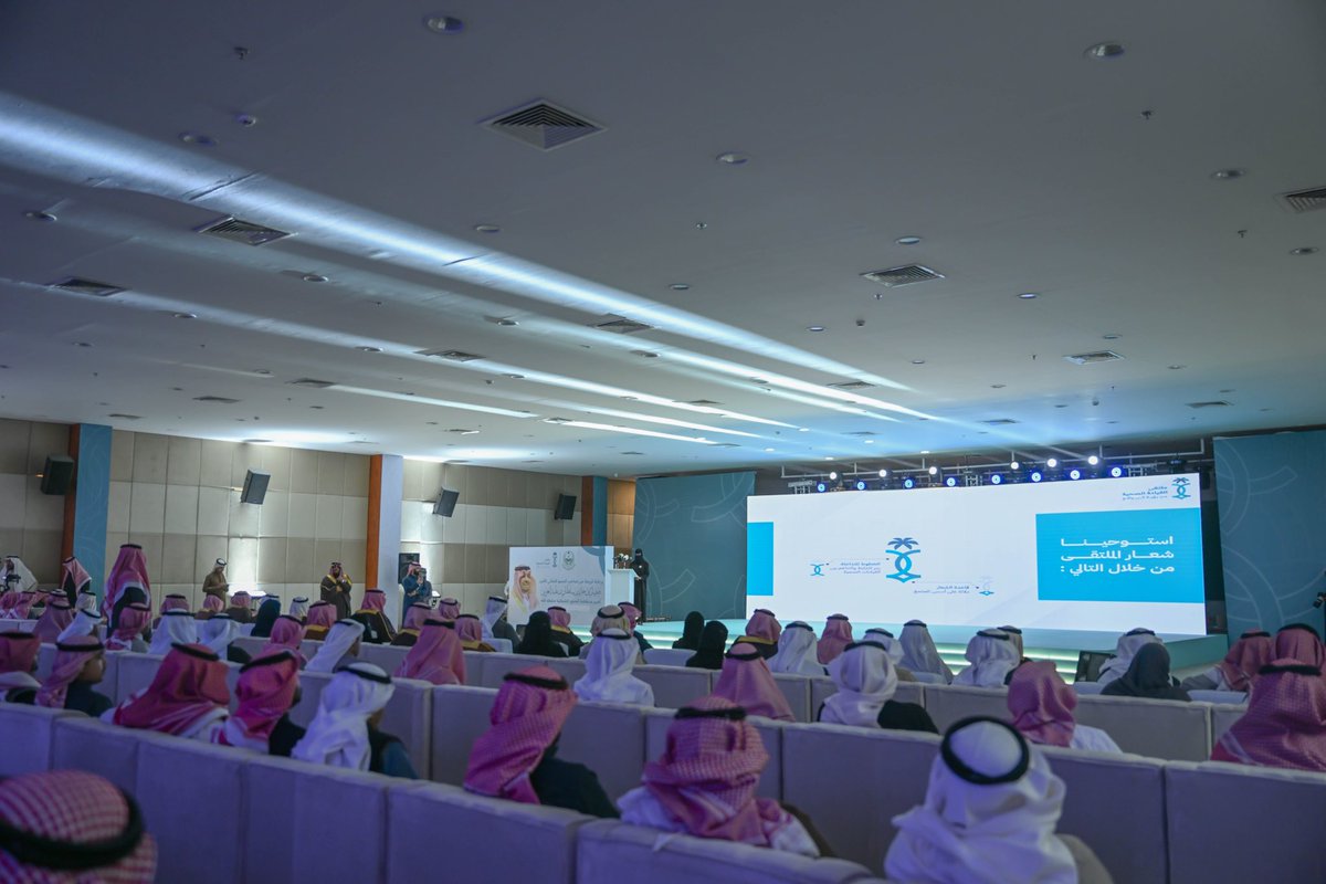 NorthborderSA's tweet image. شهد سموه  توقيع عدد من الاتفاقيات المصاحبة لأعمال الملتقى، حيث شملت اتفاقية تعاون بين الشؤون الصحية بالمنطقة وشركة بلسم للرعاية الطبية, واتفاقيتين أخريين بين التجمع الصحي بالمنطقة وكل من جمعية الأمير فهد بن سلمان الخيرية ومؤسسة سليمان بن عبدالعزير الراجحي.