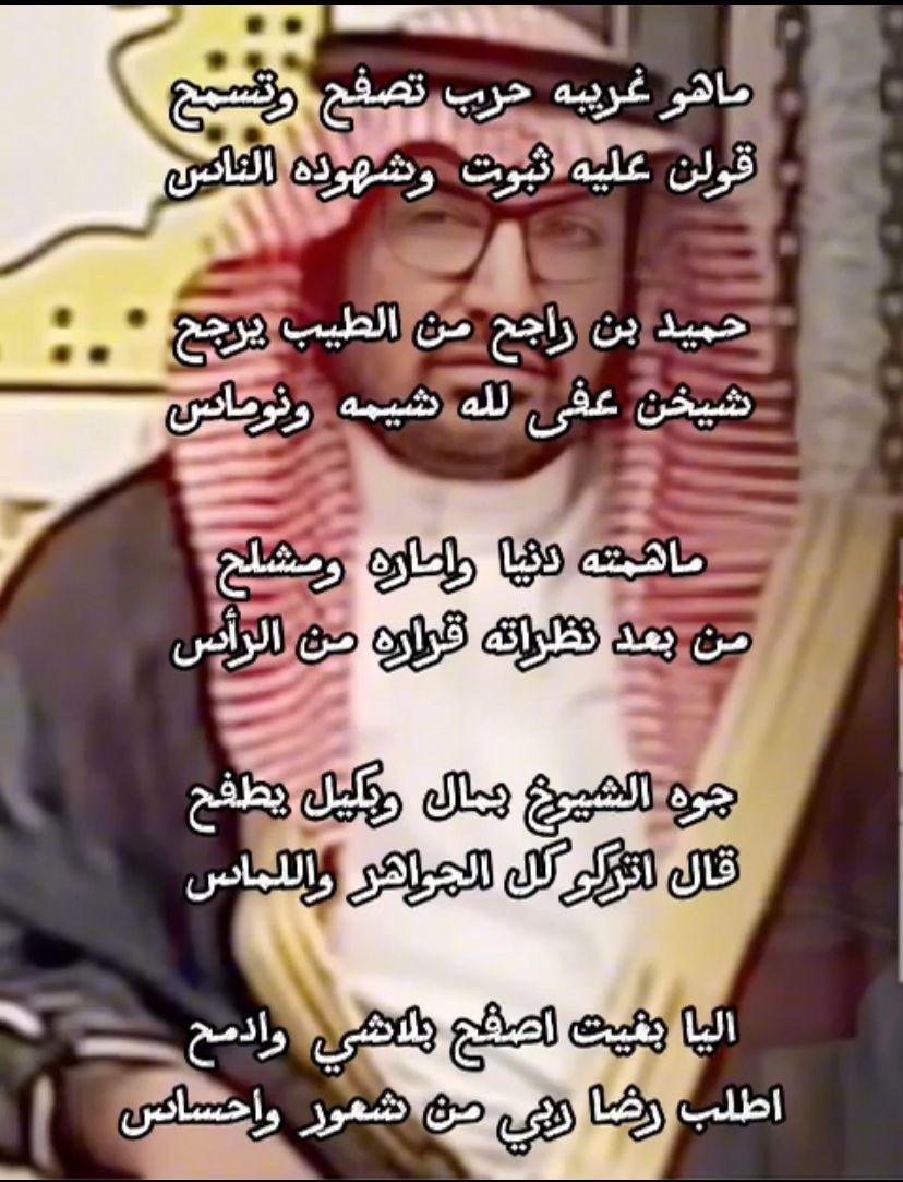 اهداء ل ابو احمد القريقري