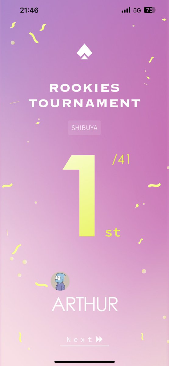 jdptuc's tweet photo. 渋谷でポーカーしようと誘われてトーナメント出たらなぜか優勝
ポーカー自体2回目で席座る5分前友達にフラッシュって5枚から？と聞いてバカにされました。
そんなことよりスープラ早く治すように頑張ります。 https://t.co/pTcBE6m7OC