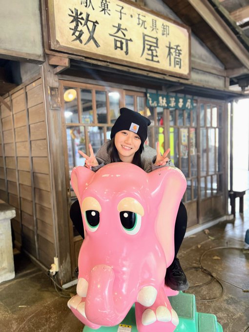 Twitterのコスプレ画像5