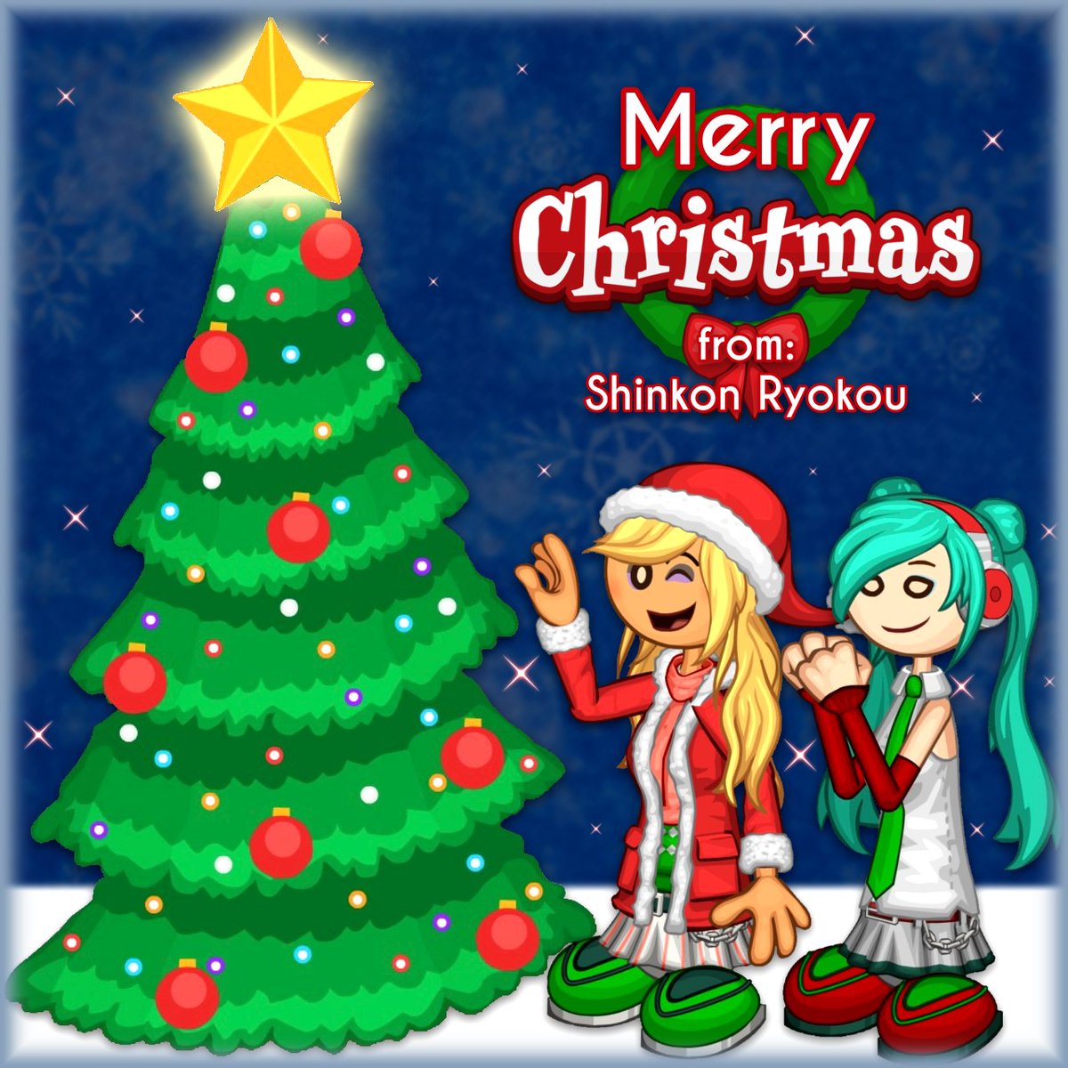 𝓜𝓮𝓻𝓻𝔂 𝓒𝓱𝓻𝓲𝓼𝓽𝓶𝓪𝓼! ❤️🤍💚🎄🎁❄️🎅☃️

from: Shinkon Ryokou 💫

#PapaLouiePals #FliplineStudios #Flipline #PapaLouie #PapaLouiePalsEdit #Edit #Christmas #Christmas2023