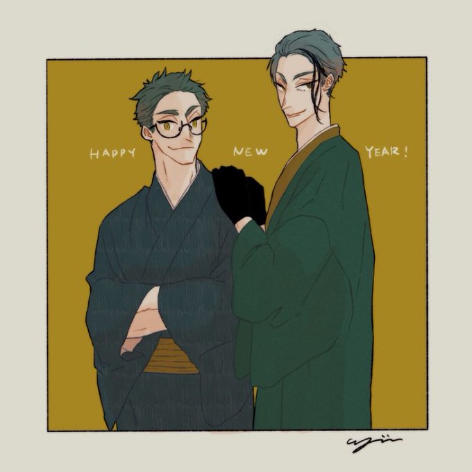 和装+黒手袋大好きマンと申す 
