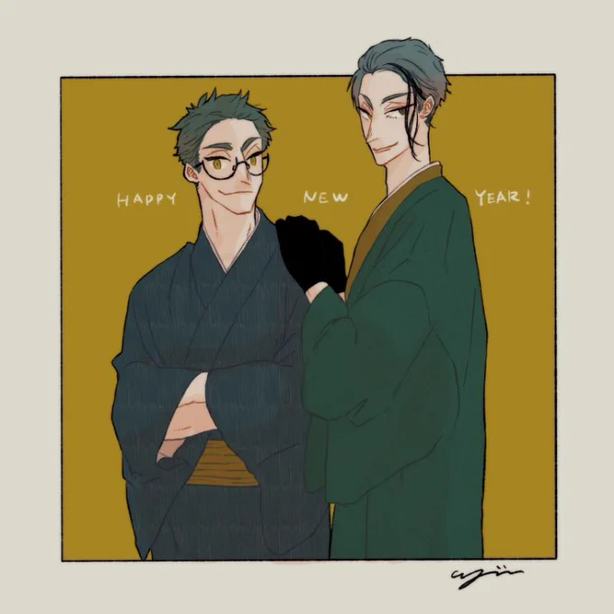 和装+黒手袋大好きマンと申す 