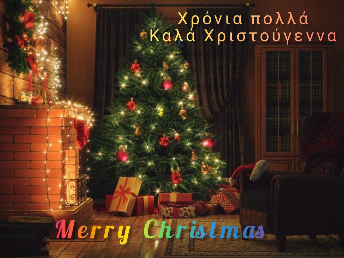 tkifurs's tweet photo. We wish you all and your families 
             Merry Christmas
With health, a lot of happiness and joy.
.
.
.
.
.
.
.
.
#realfur #luxuryfur #furfashion #Christmaswishes  #furaccessories  #furtrend  #biodegradable #craftmanship #madeingreece #tkifurs #tki_accessories #tki_1952 https://t.co/yj7oIVQCCg