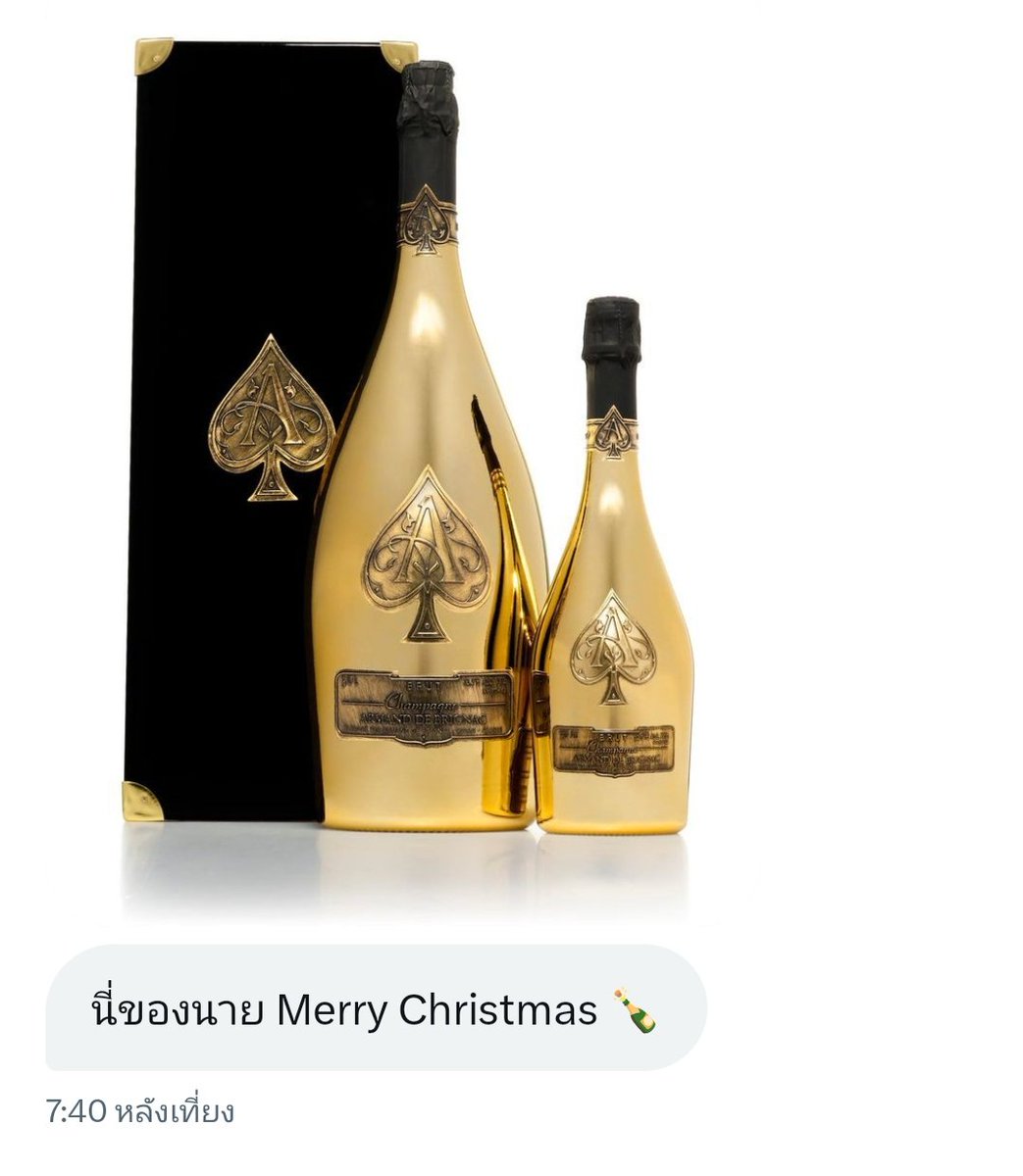 ถืออย่างระมัดระวัง เอาไปวางบนชั้น..

" ฟะ.. ฟู่ว.. ขอบคุณนะครับคุณฮินะ สุขสันต์วันคริสต์มาสครับ" 

ได้รับของจาก <a href="/HINAmarines_th/">⛓ ʜɪɴᴀ ⛓</a> หลังจากไปแลกของกันมา