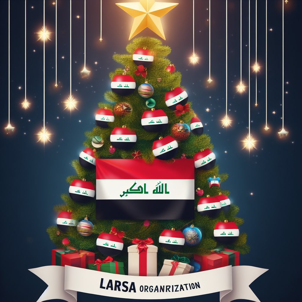Larsa org - منظمة لارسا tweet media