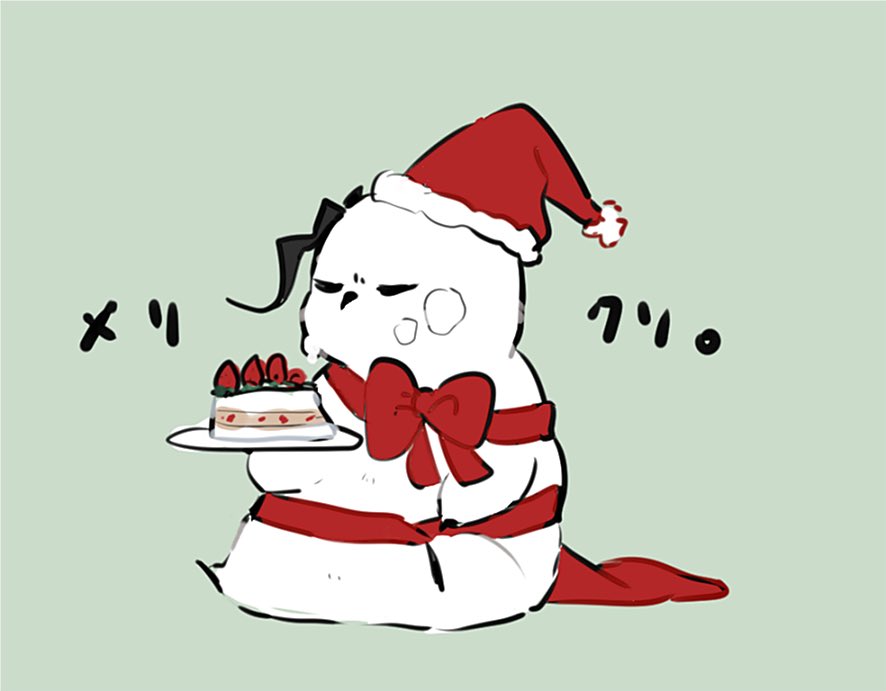 hat food santa hat cake no humans simple background animalization  illustration images