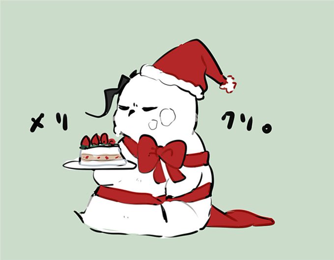 「クリスマス サンタ帽」のTwitter画像/イラスト(新着)｜5ページ目