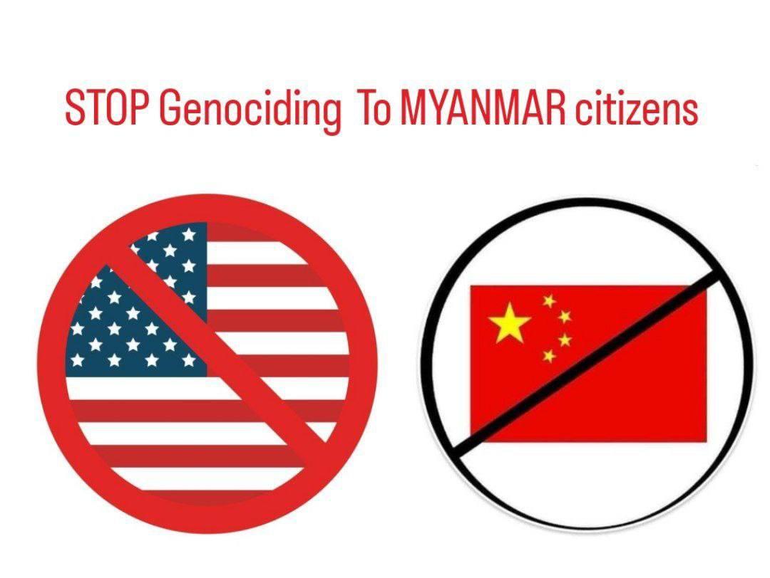 ThawtarLin4's tweet photo. #US-CHINA stop killing our MYANMAR Citizens
#us-chinastopgenocideonmyanmar
#uswarcrimesonmyanmar
#chinawarcrimesonmyanmar https://t.co/A0xiqo5hJT