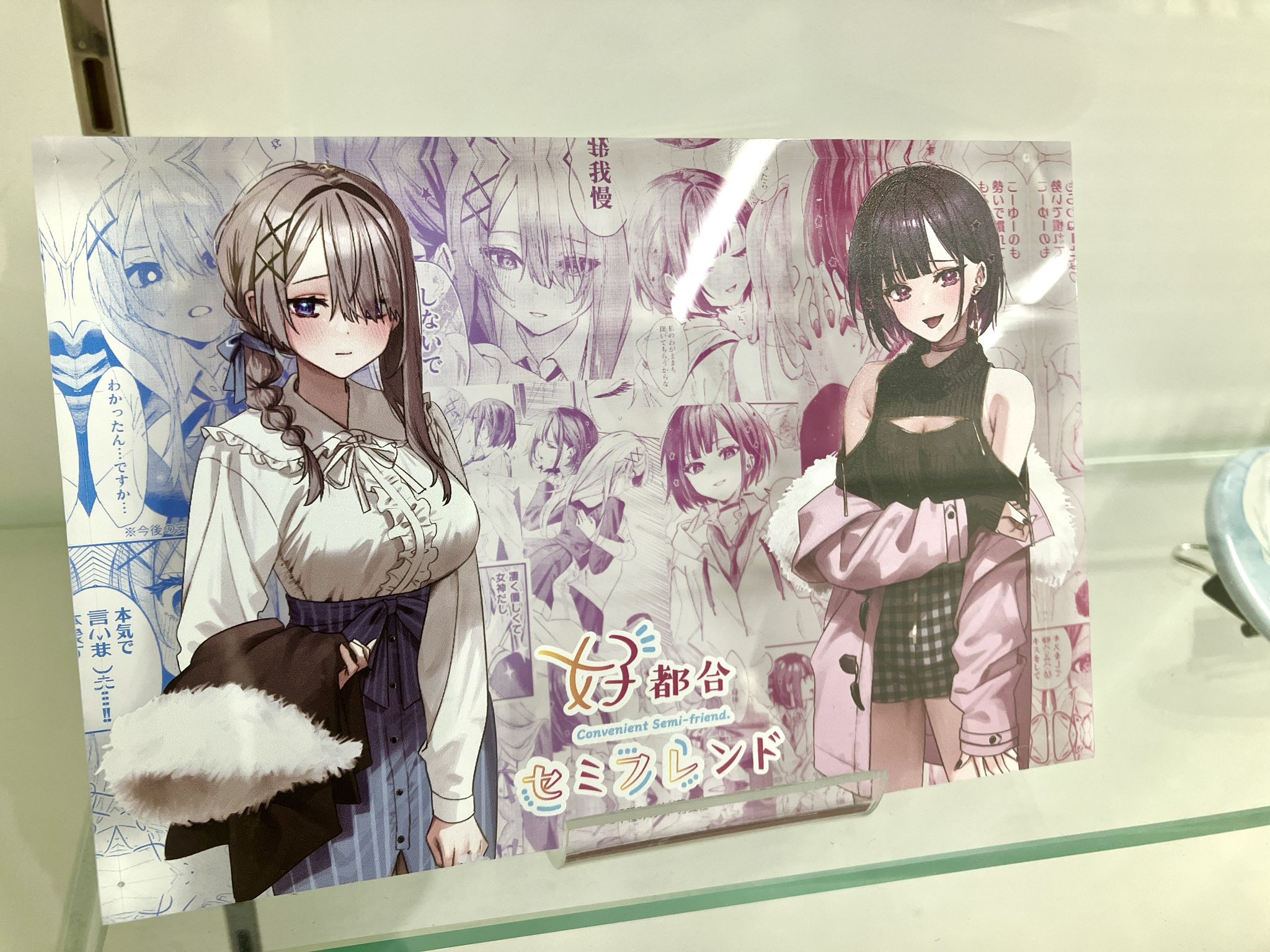 卵（らん） (@lann_0102) / X