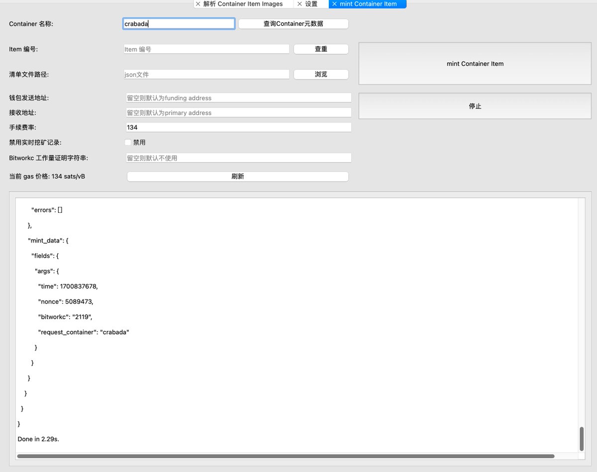 wusimpl's tweet photo. Atomicals-JS QT GUI
✅ Config JS Dependencies Automatically 自动安装依赖
✅ Gas Fee Display 在线实时 GAS 显示
✅ UI Friendly UI 界面
✅ Check Mint Status
✅ Open Source 完全开源
✅ Cross-Platfrom:Mac & Windows (sorry, no linux env for test ) 跨平台
Coming soon.👀
#Atomicals https://t.co/CJJTvG6LMu