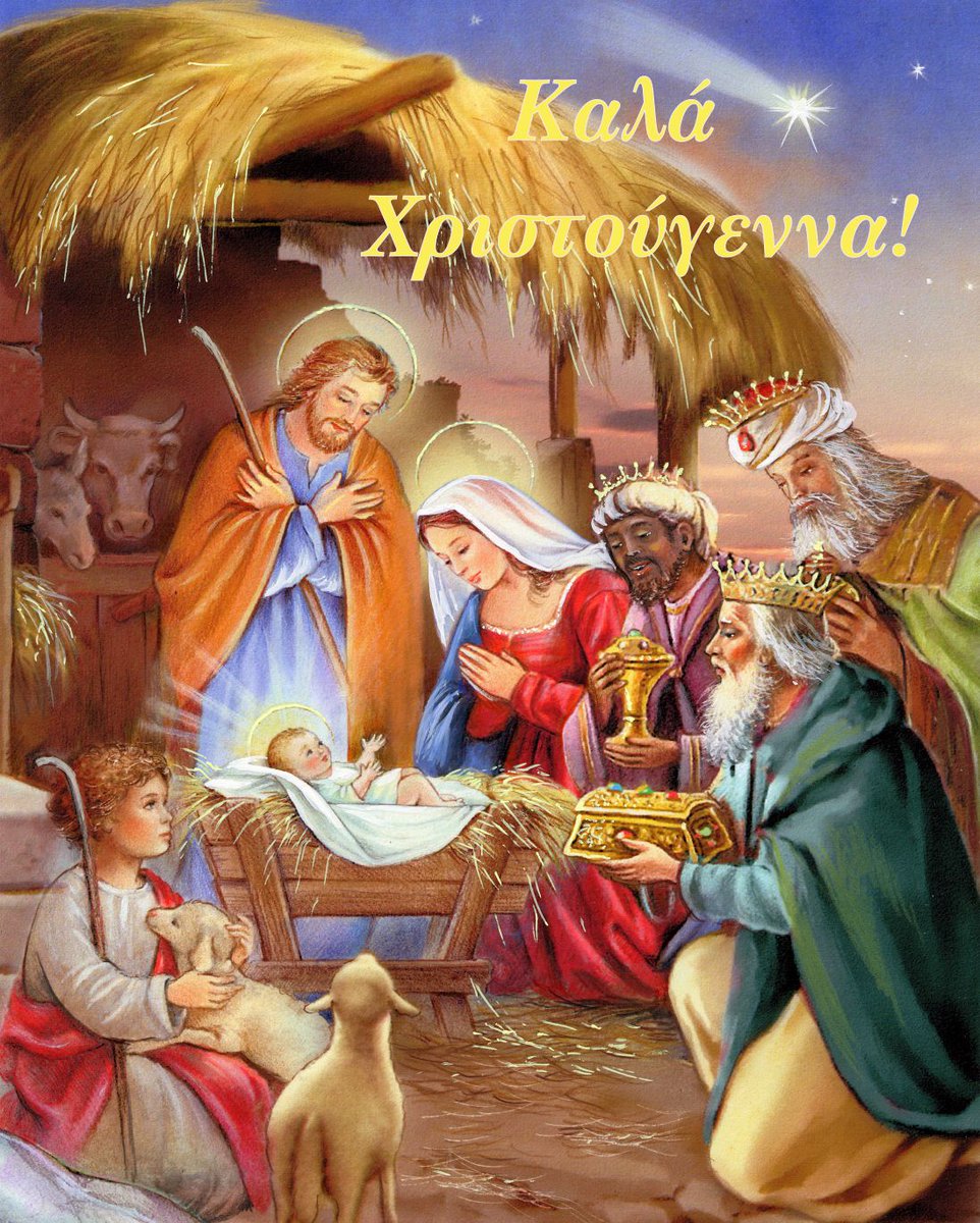 SamgeoS's tweet image. Υγεία και Ευτυχία για όλους μας...