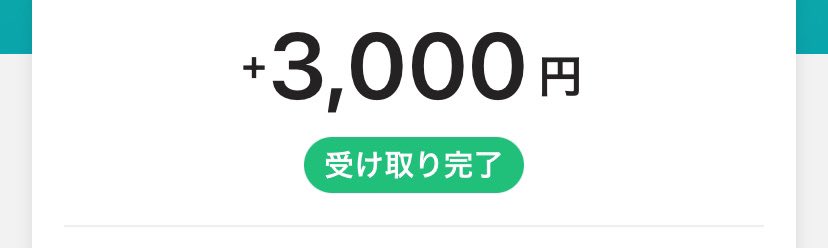 さっさと来い♡

#貢ぎマゾ #貢ぎ奴隷 #ネカマ #ネカマ貢がせ #ATM奴隷 #通話調教 #ビデオ調教