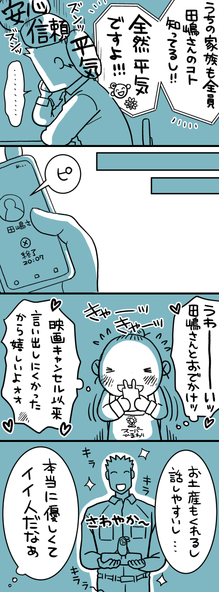 (2/5) 