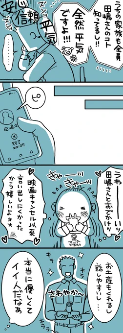 (2/5) 