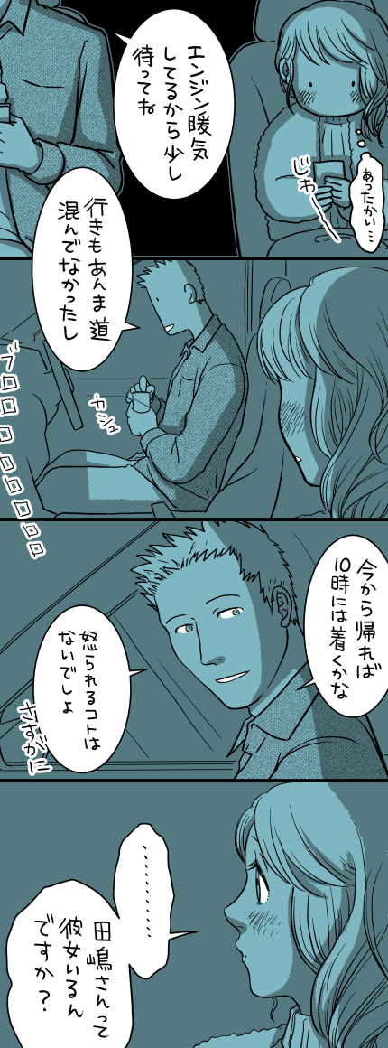 (4/5) 
