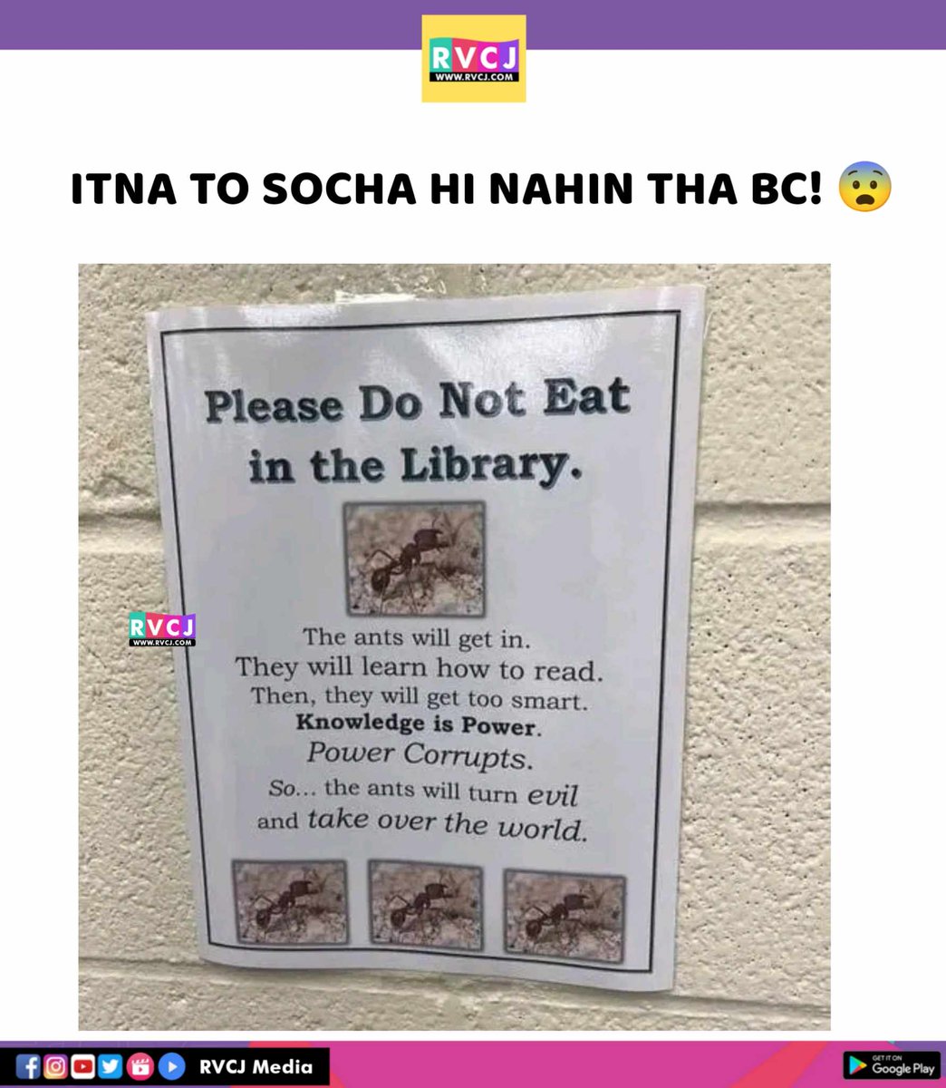 Bahot Kuch Likhdiya 😂