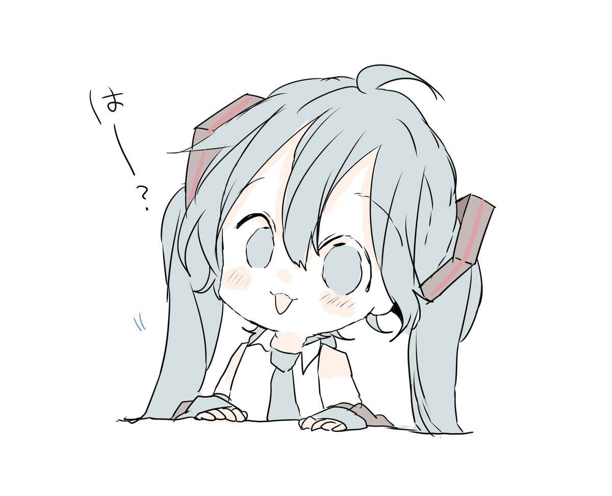 初音ミク 「煽るミクちゃん 」|sakiのイラスト