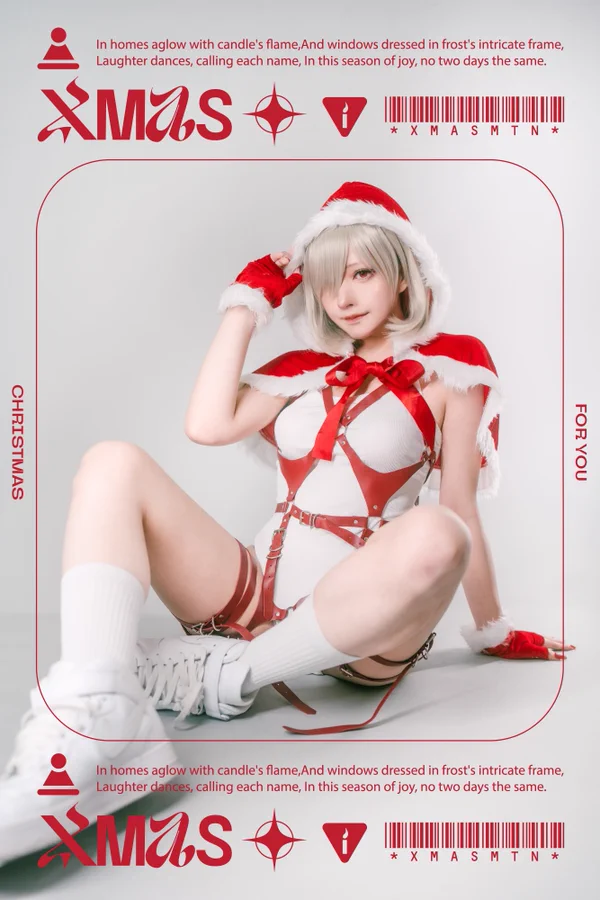 Asian girl Christmas costume