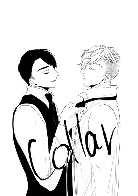 うちの樹君見て見て(再掲)#創作BL#domsubユニバース 