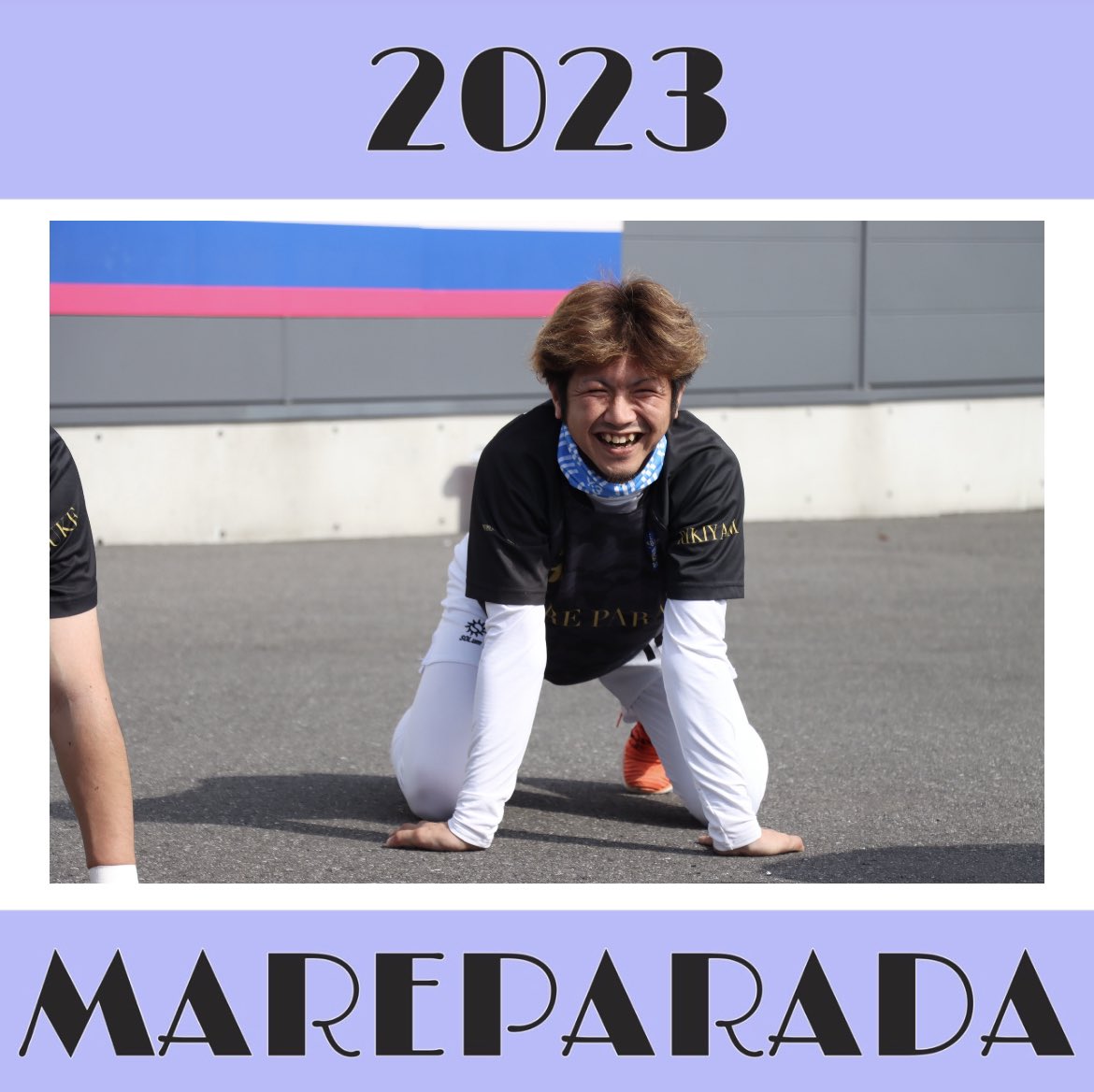 marepara's tweet photo. MerryX'mas🎅🎄

ここまでの振り返り✨️

マレパラは今年のリーグ戦を終え、
年明けから後期リーグ第2節が始まります🍀

本日は選手の笑顔コレクションをプレゼント- ̗̀🎁 ̖́-

試合前の和やかな雰囲気💝

これをカメラに収めてくれるちえちゃんがいることが何よりのプレゼントなのかもしれませんね🎅 https://t.co/ny9ofwcLeE