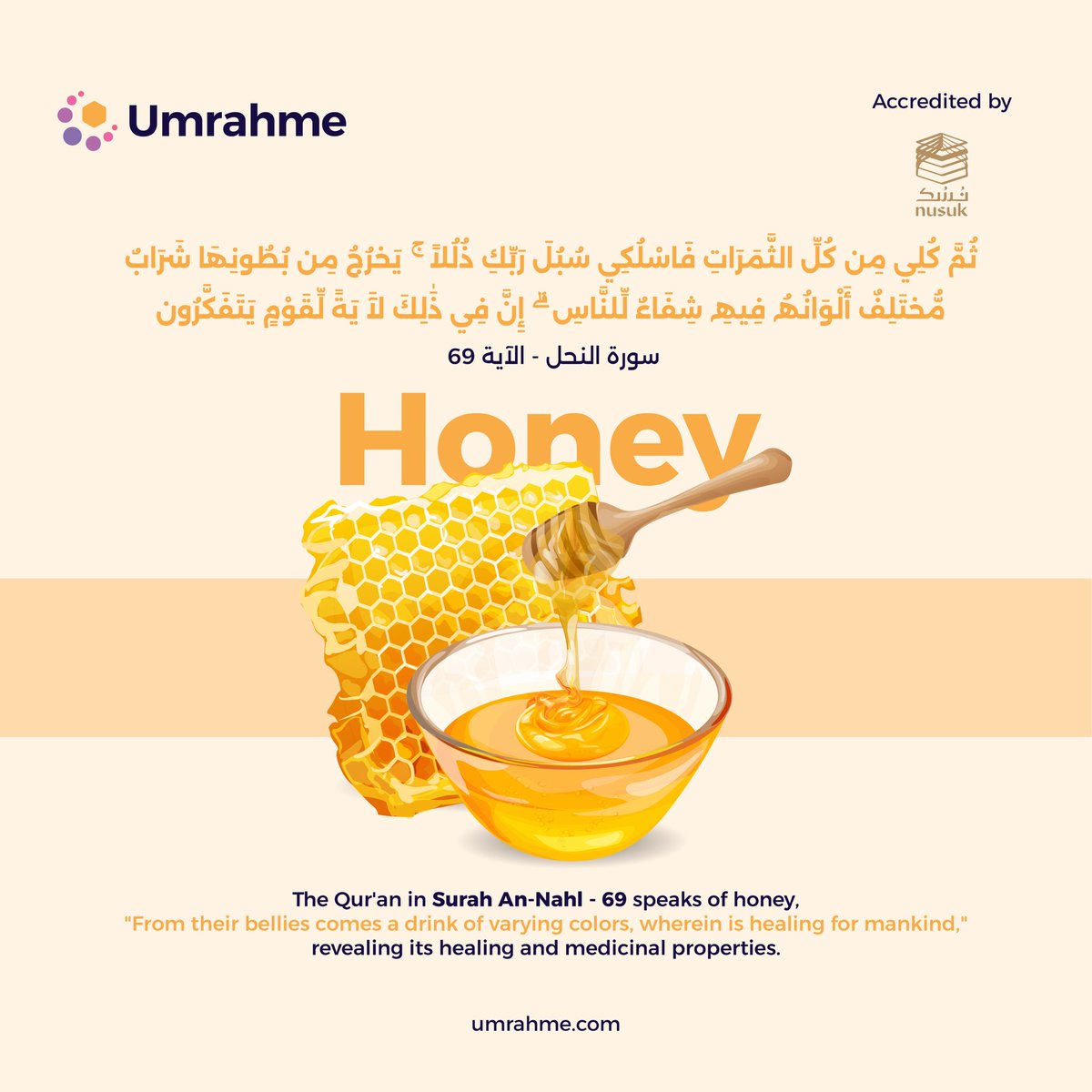 Umrahme tweet media