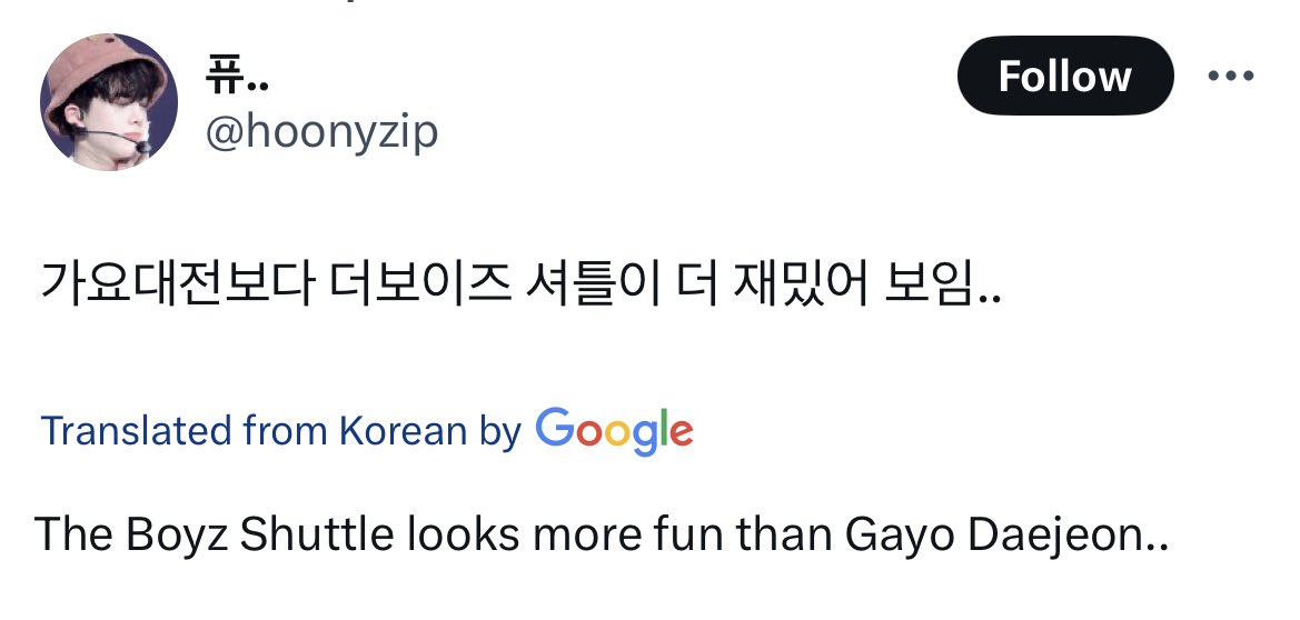 juyeonglows's tweet photo. thats what im saying https://t.co/e4zbXUaC6g