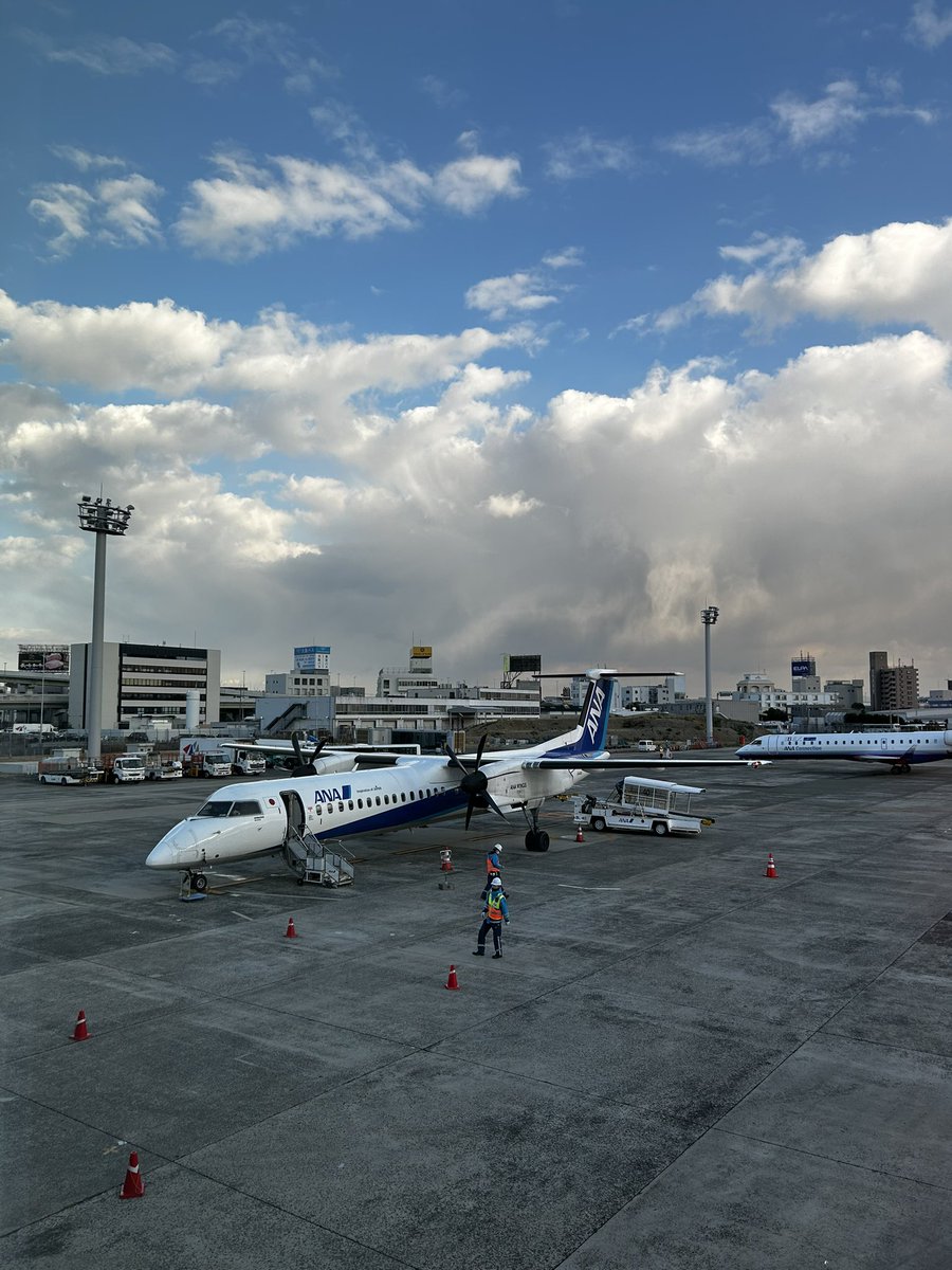 mixer3939's tweet photo. 2023年89レグ目😅
今日はモコモコ☁☁☁雲多め
晩御飯は、長崎県大村市の郷土料理 「にごみ」 😋🍴
#JA463A #ana #nh785 #にごみ #大村 https://t.co/6hmknrZ5wc