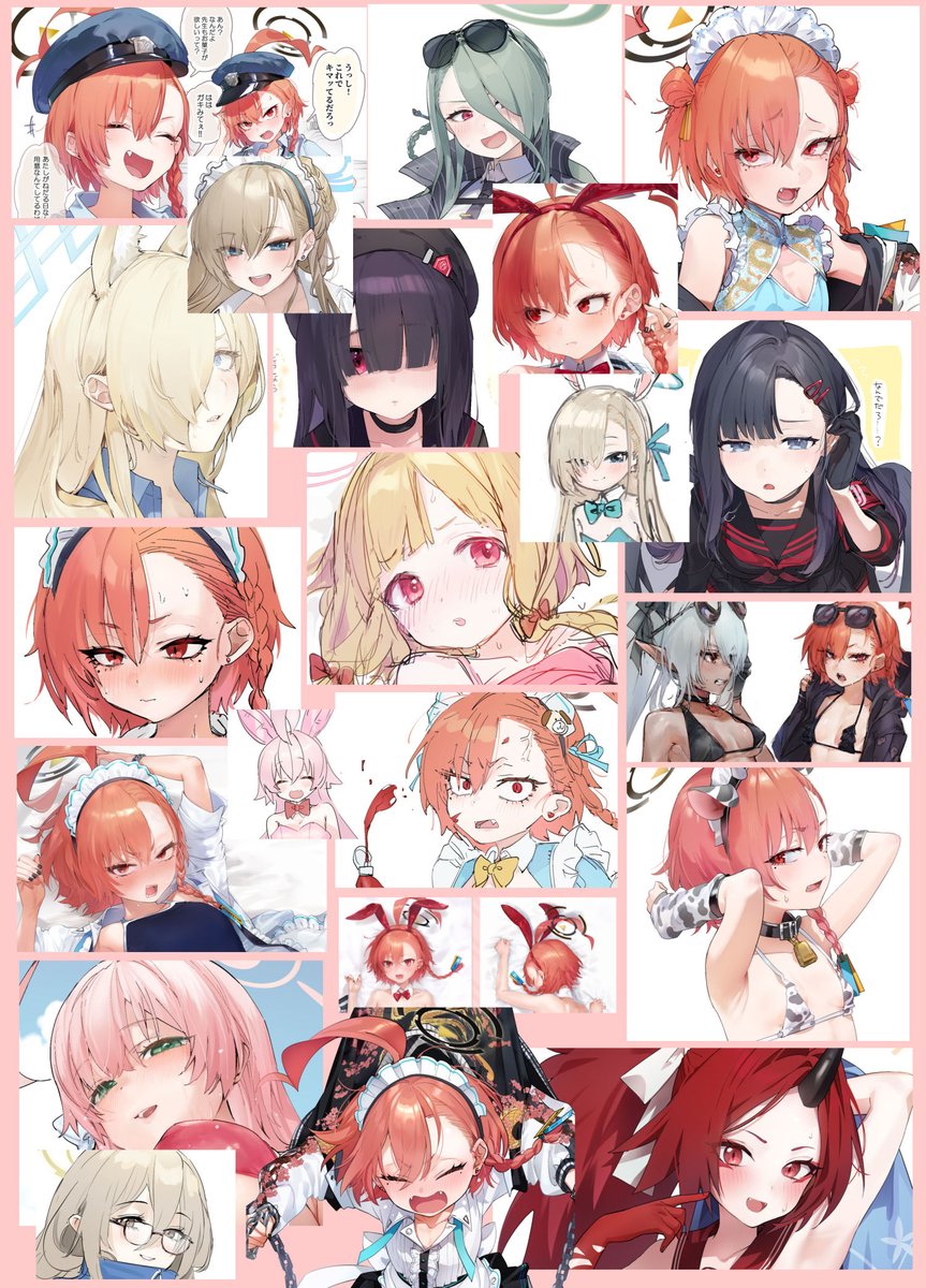 【1日目西1め34abやんやんよ】冬コミC103新刊「ネルのこと考えてたらでた」の健全サンプルです!(本は🔞)こんな感じでネル中心に他のキャラの収録しています。B5/フルカラー/100P/2000円/イラスト・漫画の複合型のまとめ本です。何卒!
通販:https://t.co/VVF55cuXjy
枕:https://t.co/2tJHYtTmrj 