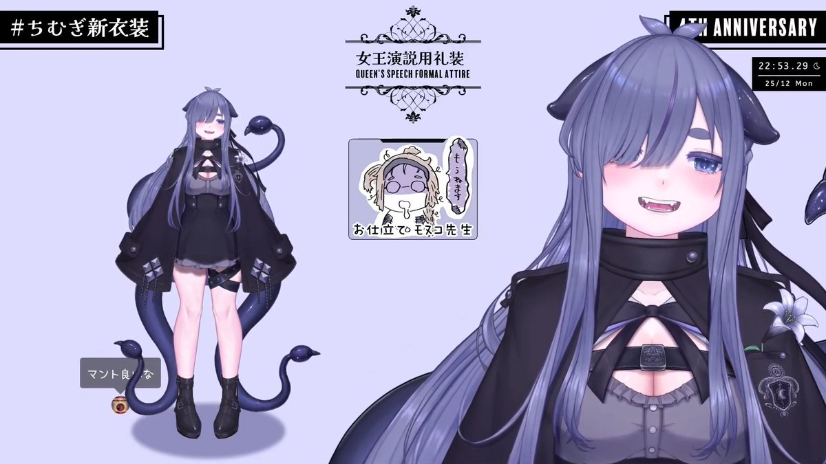 ちーずきむちもち！ニャミー衣装140 Amazon.co.jp: [バンダイ(BANDAI)] わんだふるぷりきゅあ! 変身