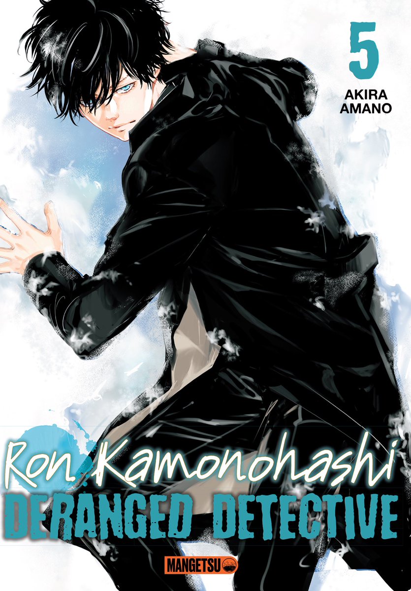Inku_fr's tweet photo. Les 5 premiers tomes sont disponibles en France chez @MangetsuFR. 🇫🇷 https://t.co/MTyubDadcq