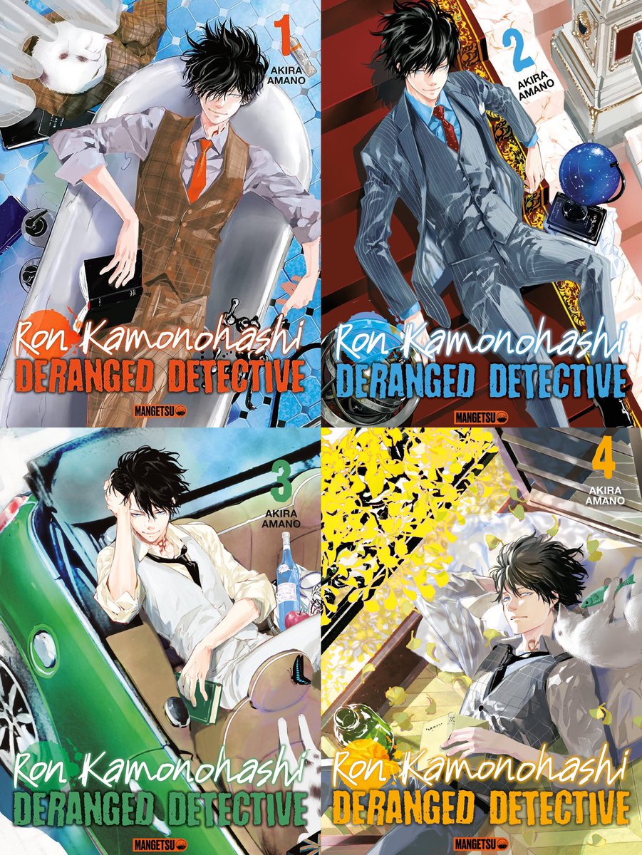 Inku_fr's tweet photo. Les 5 premiers tomes sont disponibles en France chez @MangetsuFR. 🇫🇷 https://t.co/MTyubDadcq