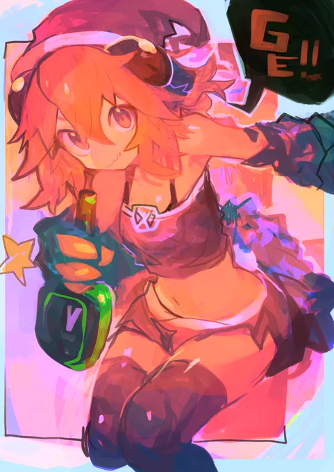 メリクリトカゲ